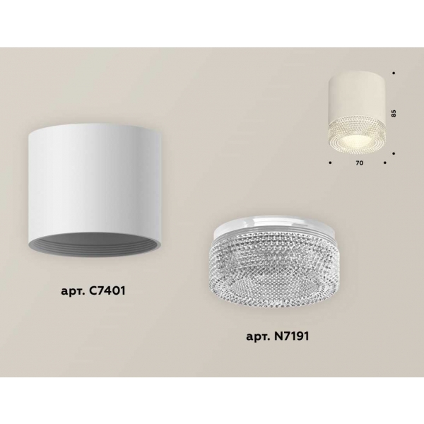 Комплект накладного светильника Ambrella light XS7401020 (C7401+N7191)