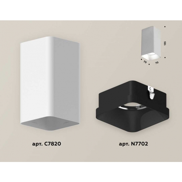 Комплект накладного светильника Ambrella light Techno Spot XS7820002 SWH/SBK белый песок/черный песок (C7820, N7702)