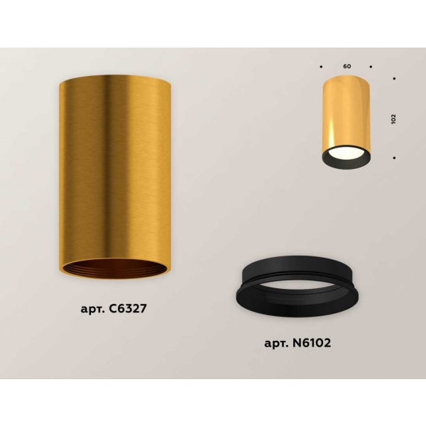 Комплект потолочного светильника Ambrella light Techno Spot XC (C6327, N6102) XS6327002