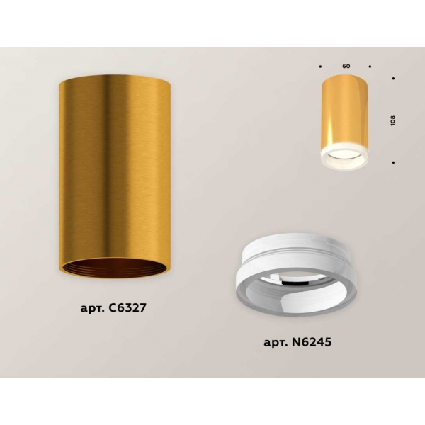 Комплект потолочного светильника Ambrella light Techno Spot XC (C6327, N6245) XS6327020