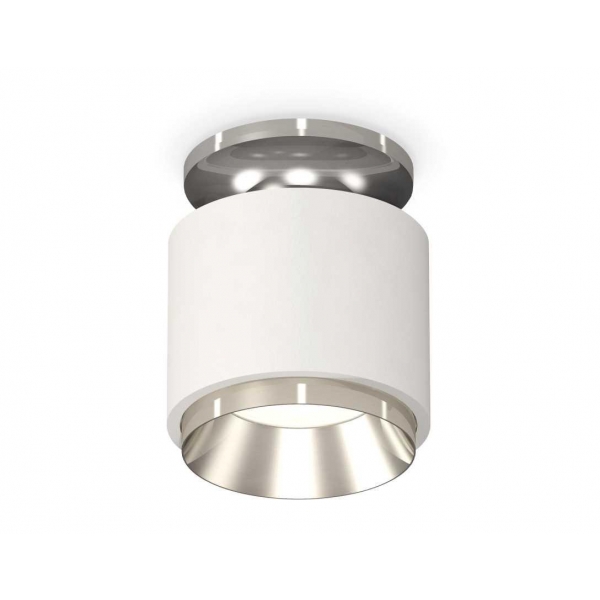 Комплект накладного светильника Ambrella light Techno Spot XS7510080 SWH/PSL белый песок/серебро полированное (N7927, C7510, N7032)
