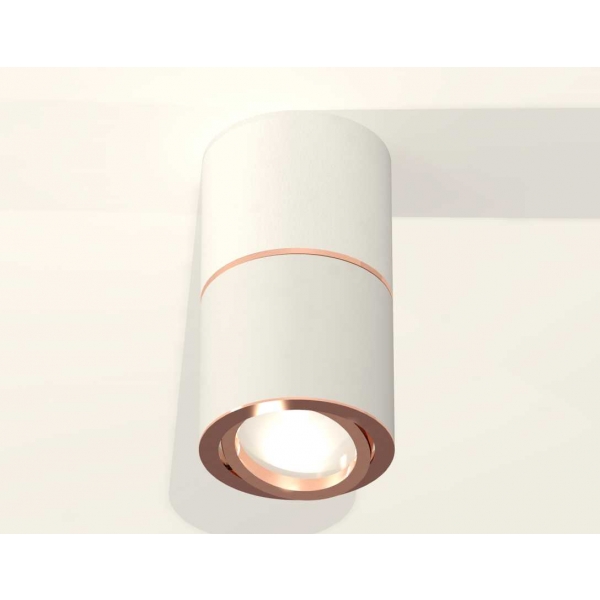 Комплект потолочного светильника Ambrella light Techno Spot XS (C7401, A2073, C7401, N7005) XS7401220