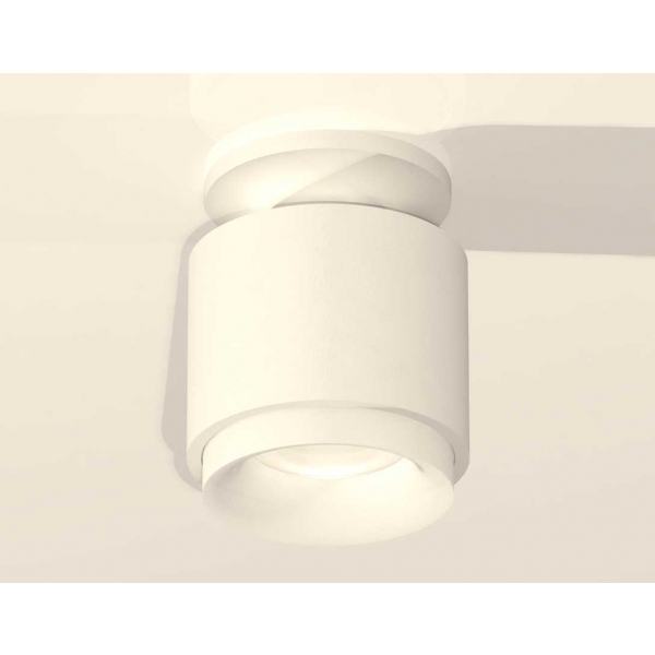 Комплект накладного светильника Ambrella light Techno Spot XS7510044 SWH/FR белый песок/белый матовый (N7925, C7510, N7165)
