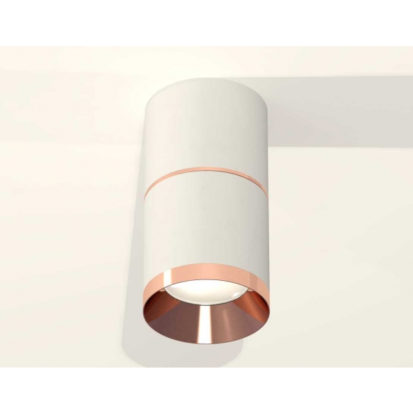 Комплект потолочного светильника Ambrella light Techno Spot XS (C7401, A2073, C7401, N7035) XS7401221