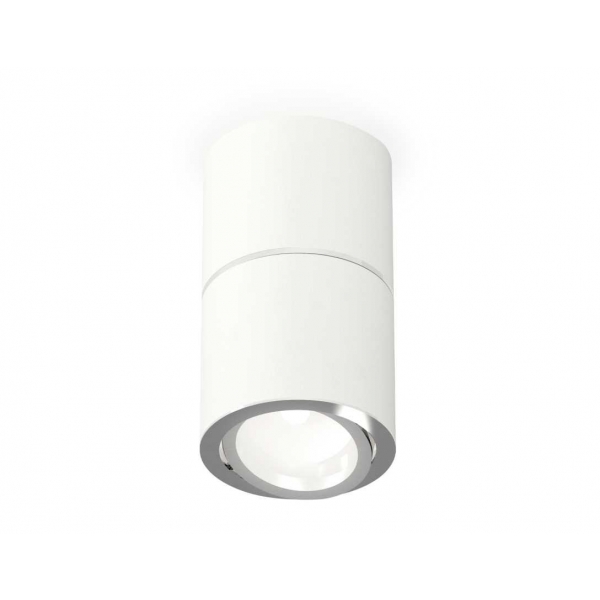 Комплект потолочного светильника Ambrella light Techno Spot XS (C7401, A2070, C7401, N7003) XS7401160