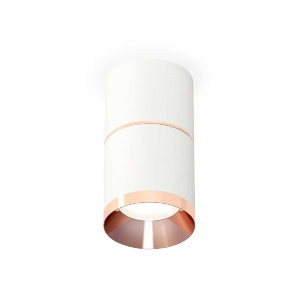 Комплект потолочного светильника Ambrella light Techno Spot XS (C7401, A2073, C7401, N7035) XS7401221