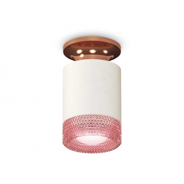 Комплект потолочного светильника Ambrella light Techno Spot XC (N6906, C6301, N6152) XS6301202