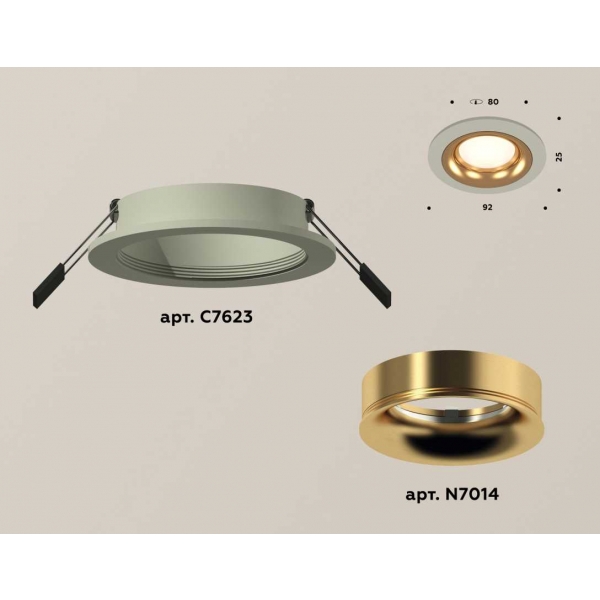 Комплект встраиваемого светильника Ambrella light Techno Spot XC7623005 (C7623, N7014)