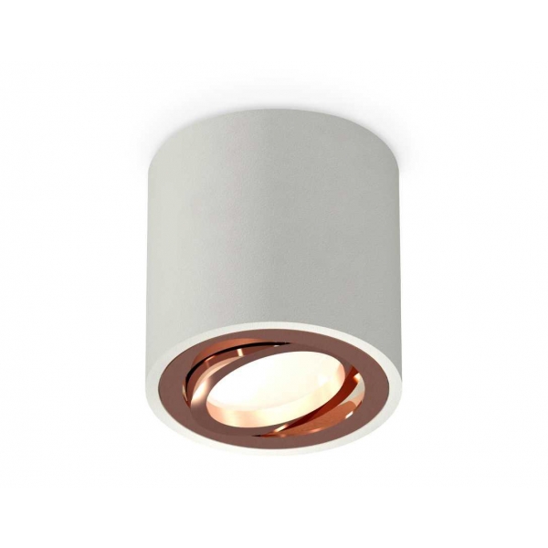 Комплект накладного светильника Ambrella light Techno Spot XS7533005 SGR/PPG серый песок/золото розовое полированное (C7533, N7005)