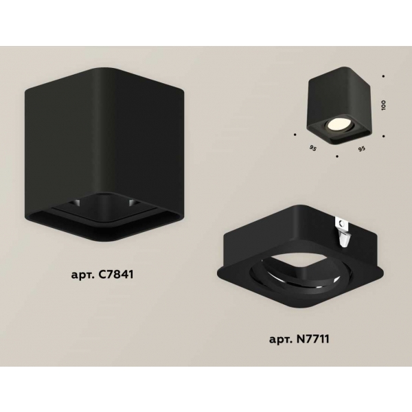 Комплект потолочного светильника Ambrella light Techno Spot XC (C7841, N7711) XS7841010