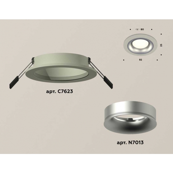 Комплект встраиваемого светильника Ambrella light Techno Spot XC7623004 SGR/MCH серый песок/хром матовый (C7623, N7013)