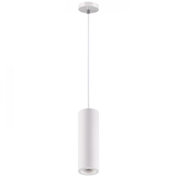 Подвесной светильник Novotech Over Yeso 370463