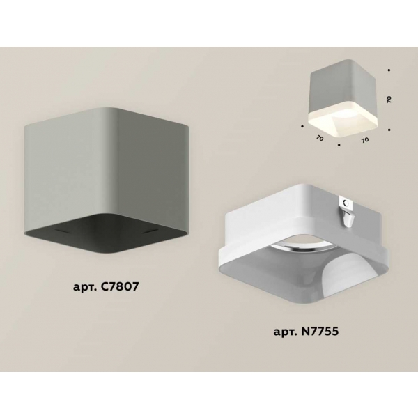 Комплект потолочного светильника Ambrella light Techno Spot XC (C7807, N7755) XS7807010