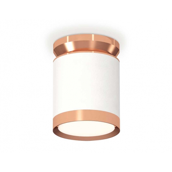 Комплект накладного светильника Ambrella light Techno Spot XS (N8912, C8141, N8126) XS8141035