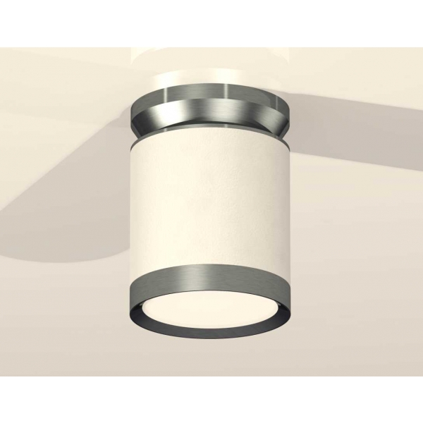 Комплект накладного светильника Ambrella light Techno Spot XS (N8919, C8141, N8133) XS8141040
