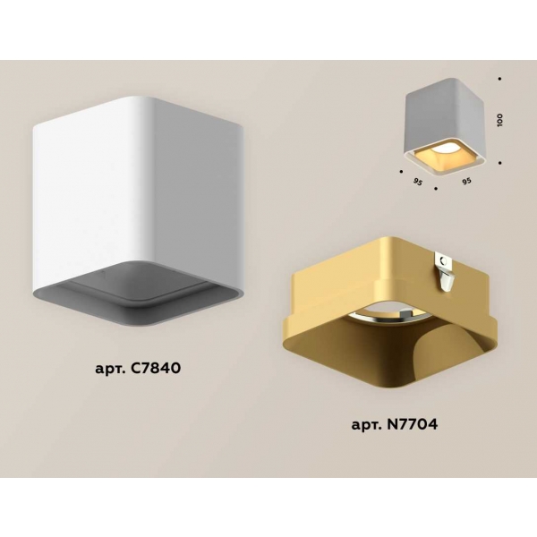 Комплект потолочного светильника Ambrella light Techno Spot XC (C7840, N7704) XS7840004
