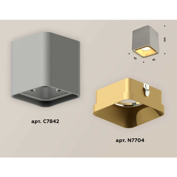 Комплект накладного светильника Ambrella light Techno Spot XS7842004 SGR/SGD серый песок/золото песок (C7842, N7704)
