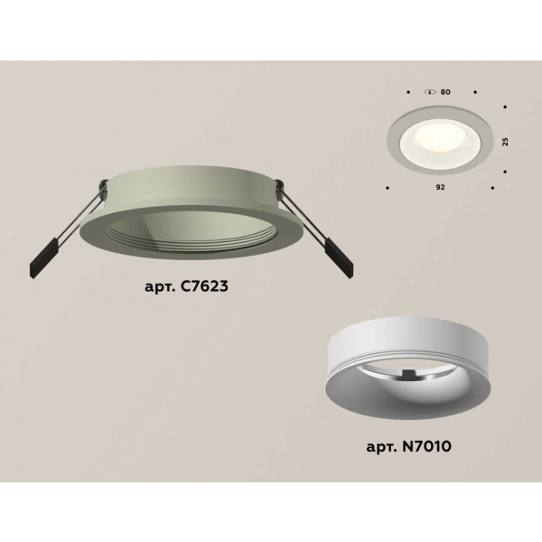 Комплект встраиваемого светильника Ambrella light Techno Spot XC7623001 SGR/SWH серый песок/белый песок (C7623, N7010)