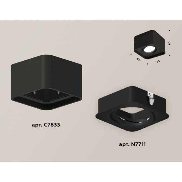 Комплект накладного светильника Ambrella light Techno Spot XS7833010 SBK черный песок (C7833, N7711)