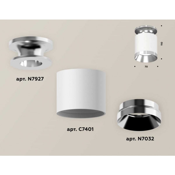 Комплект накладного светильника Ambrella light Techno Spot XS7401101 SWH/PSL белый песок/серебро полированное (N7927, C7401, N7032)