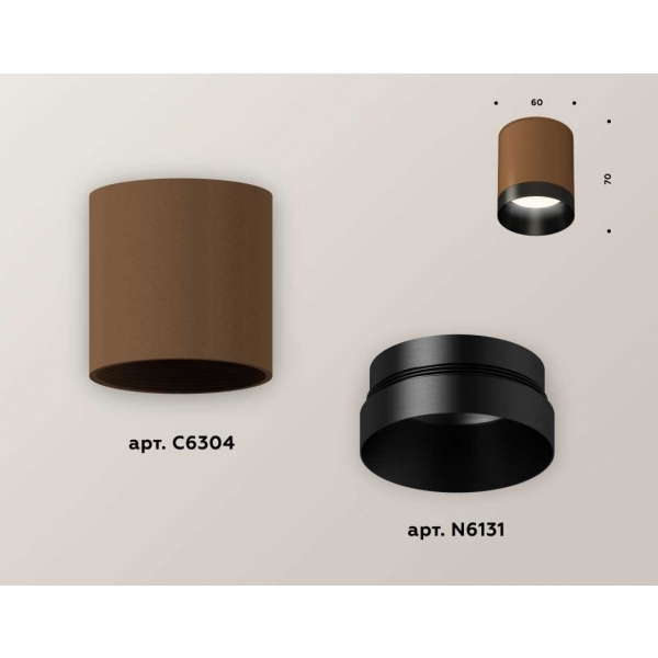 Комплект потолочного светильника Ambrella light Techno Spot XC (C6304, N6131) XS6304010