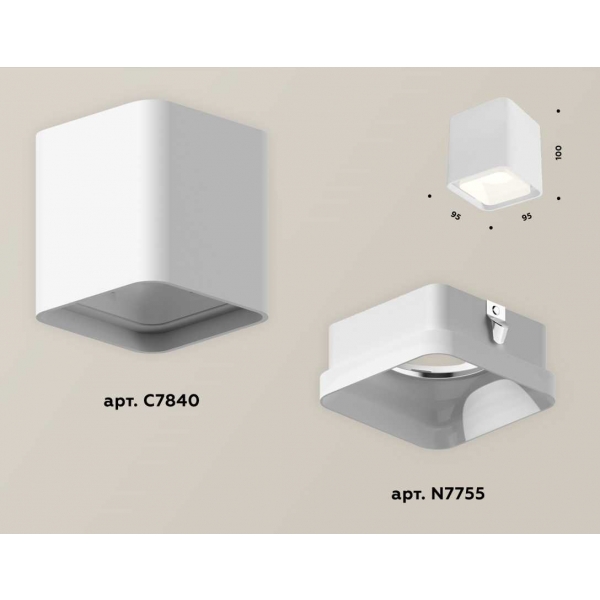 Комплект потолочного светильника Ambrella light Techno Spot XC (C7840, N7755) XS7840021