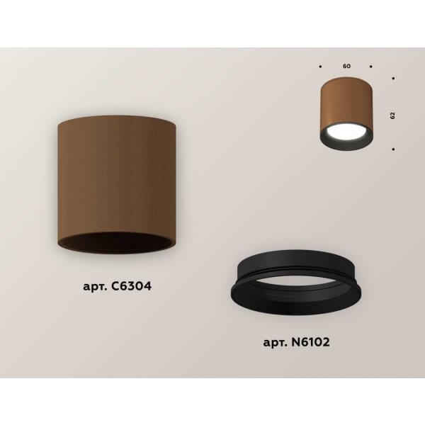 Комплект потолочного светильника Ambrella light Techno Spot XC (C6304, N6102) XS6304001