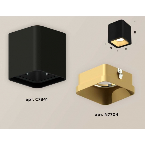 Комплект накладного светильника Ambrella light Techno Spot XS7841004 SBK/SGD черный песок/золото песок (C7841, N7704)