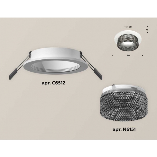 Комплект встраиваемого светильника Ambrella light Techno Spot XC (C6512, N6151) XC6512041