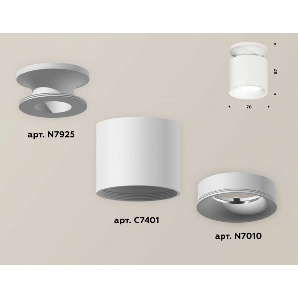 Комплект накладного светильника Ambrella light Techno Spot XS7401062 SWH белый песок (N7925, C7401, N7010)