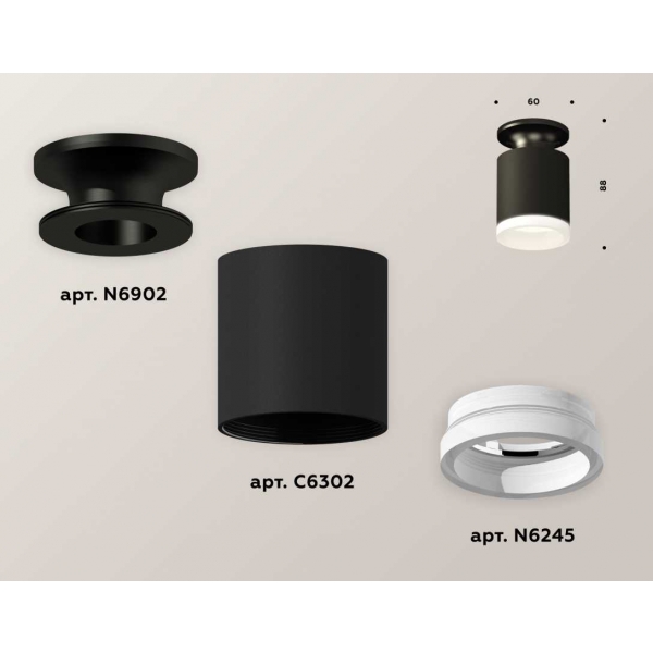 Комплект потолочного светильника Ambrella light Techno Spot XC (N6902, C6302, N6245) XS6302110
