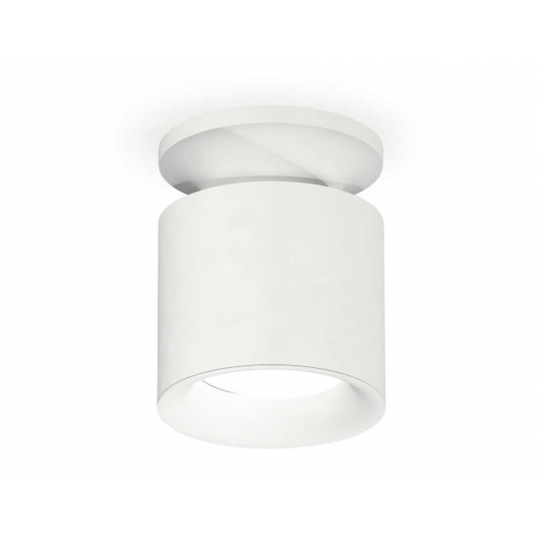 Комплект накладного светильника Ambrella light Techno Spot XS7401062 SWH белый песок (N7925, C7401, N7010)
