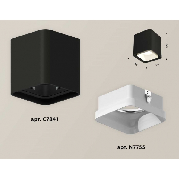Комплект потолочного светильника Ambrella light Techno Spot XC (C7841, N7755) XS7841021