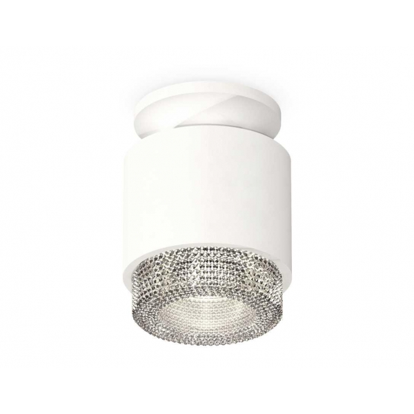 Комплект накладного светильника Ambrella light Techno Spot XS7510042 SWH/CL белый песок/прозрачный (N7925, C7510, N7191)