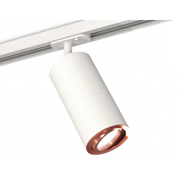Комплект трекового светильника Ambrella light Track System XT (A2536, C7421, A2011, C7401, N7005) XT7401082
