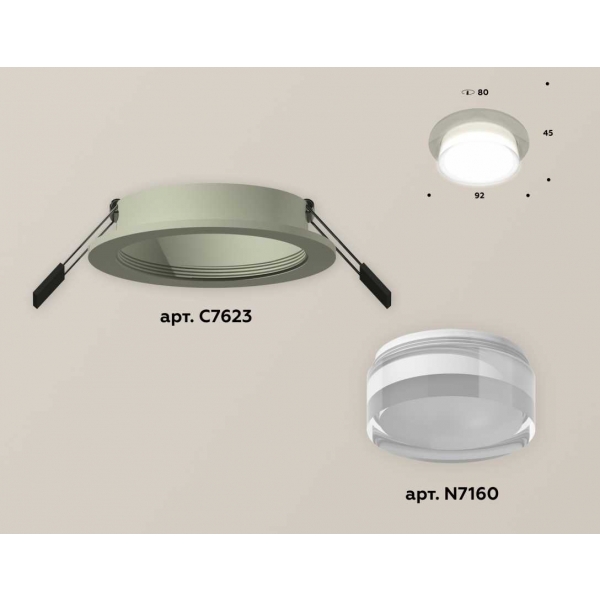 Комплект встраиваемого светильника Ambrella light Techno Spot XC7623040 SGR/FR/CL серый песок/белый матовый/прозрачный (C7623, N7160)