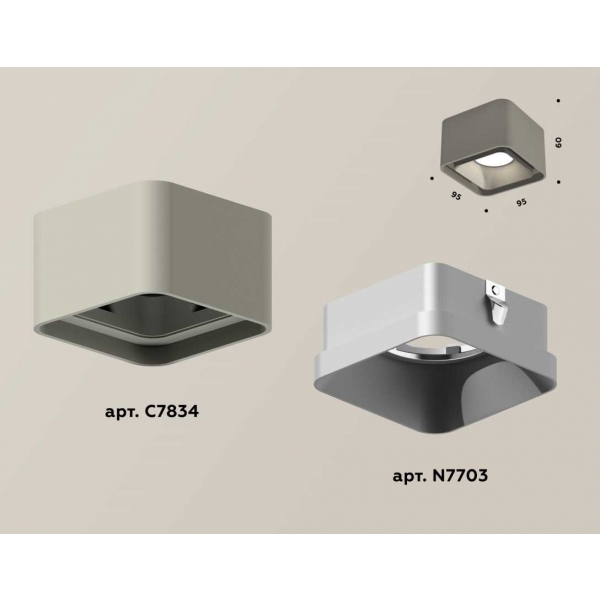 Комплект накладного светильника Ambrella light Techno Spot XS7834003 SGR/SSL серый песок/серебро песок (C7834, N7703)