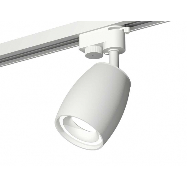 Комплект трекового светильника Ambrella light Track System XT1122001 SWH белый песок (A2520, C1122, N7110)