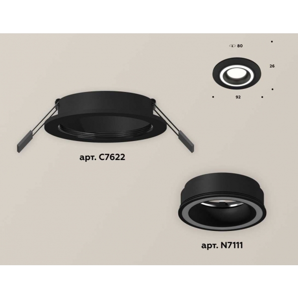 Комплект встраиваемого светильника Ambrella light Techno Spot XC7622040 SBK черный песок (C7622, N7111)