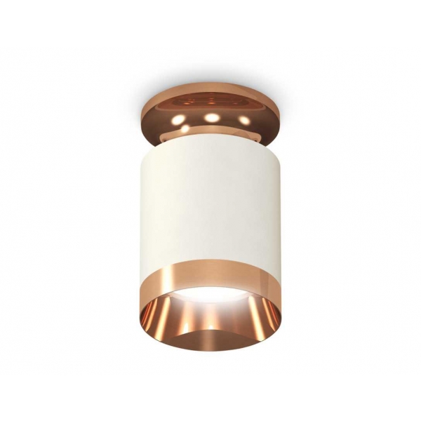 Комплект потолочного светильника Ambrella light Techno Spot XC (N6906, C6301, N6135) XS6301200