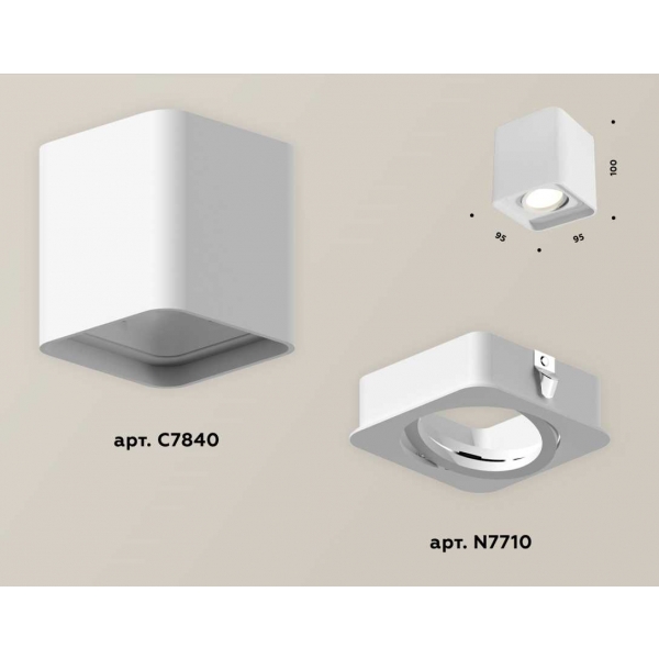 Комплект потолочного светильника Ambrella light Techno Spot XC (C7840, N7710) XS7840010