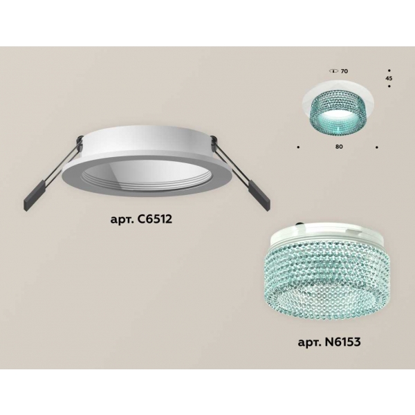 Комплект встраиваемого светильника Ambrella light Techno Spot XC (C6512, N6153) XC6512043