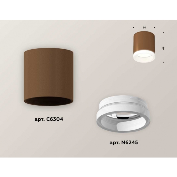 Комплект потолочного светильника Ambrella light Techno Spot XC (C6304, N6245) XS6304040
