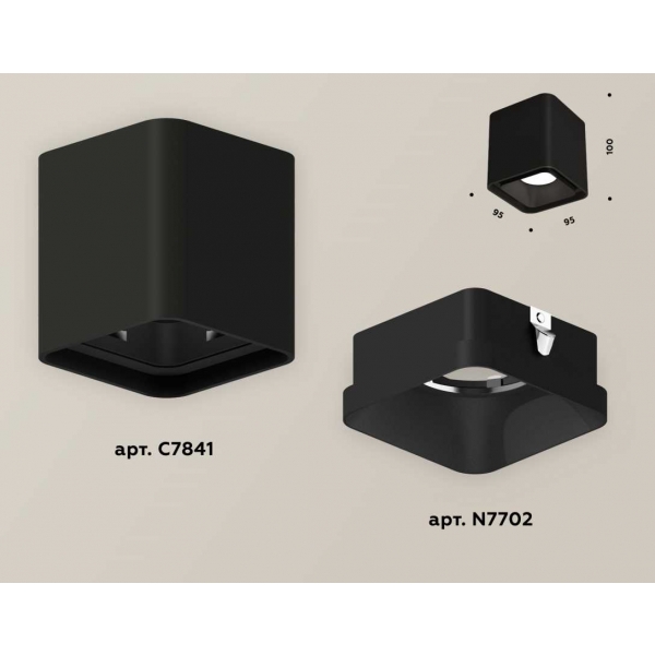 Комплект накладного светильника Ambrella light Techno Spot XS7841002 SBK черный песок (C7841, N7702)
