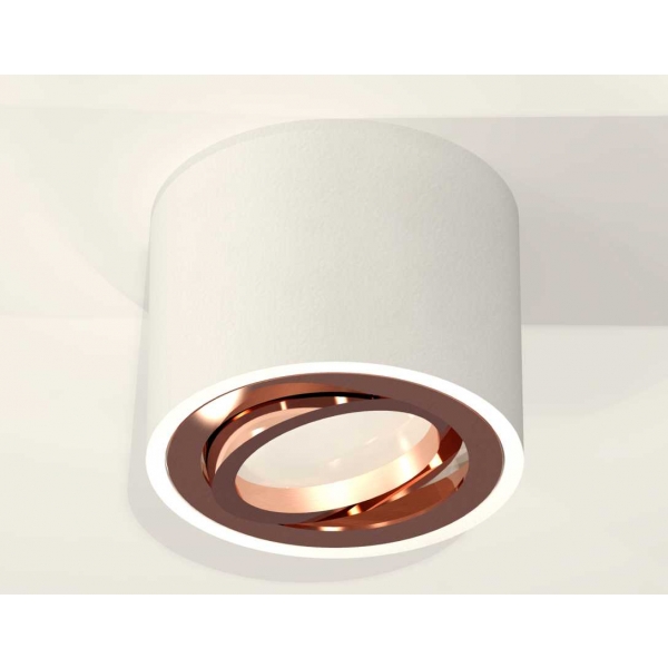 Комплект накладного светильника Ambrella light Techno Spot XS7510005 SWH/PPG белый песок/золото розовое полированное (C7510, N7005)