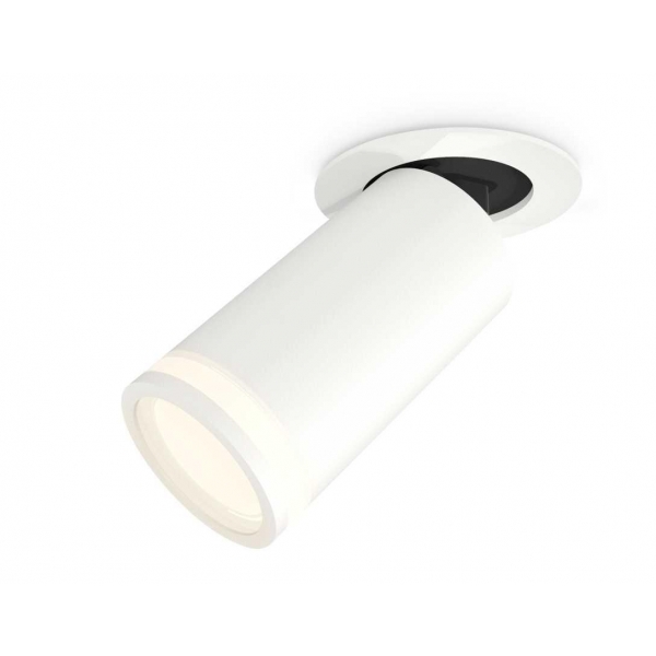 Комплект встраиваемого спота Ambrella light Techno Spot XM (A2241, C6322, N6220) XM6322221