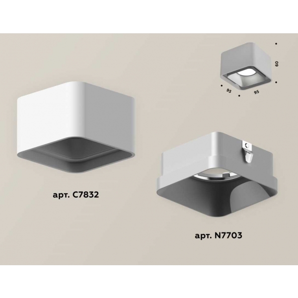 Комплект накладного светильника Ambrella light Techno Spot XS7832003 SWH/SSL белый песок/серебро песок (C7832, N7703)