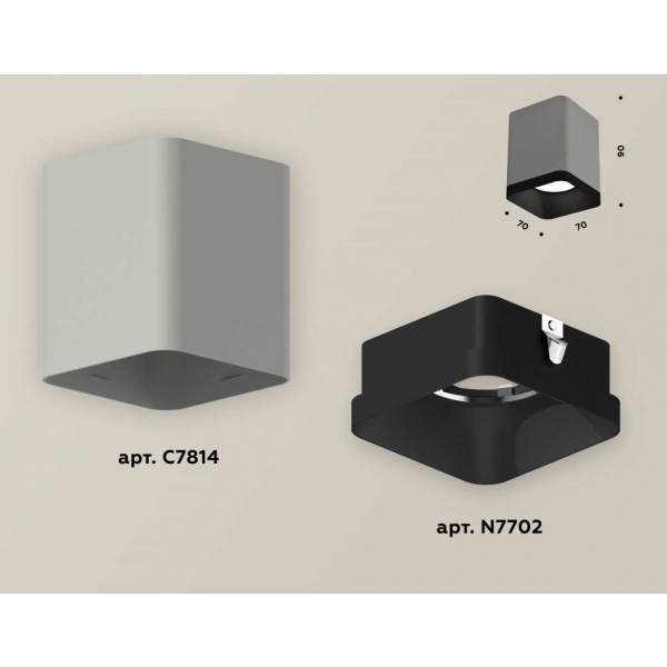 Комплект потолочного светильника Ambrella light Techno Spot XC (C7814, N7702) XS7814002
