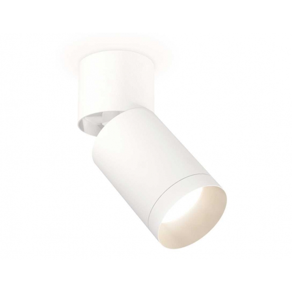 Комплект спота Ambrella light Techno Spot XM (A2220, C6312, N6130) XM6312040