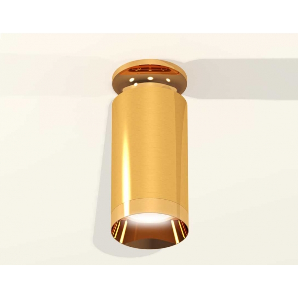 Комплект потолочного светильника Ambrella light Techno Spot XC (N6905, C6327, N6134) XS6327080